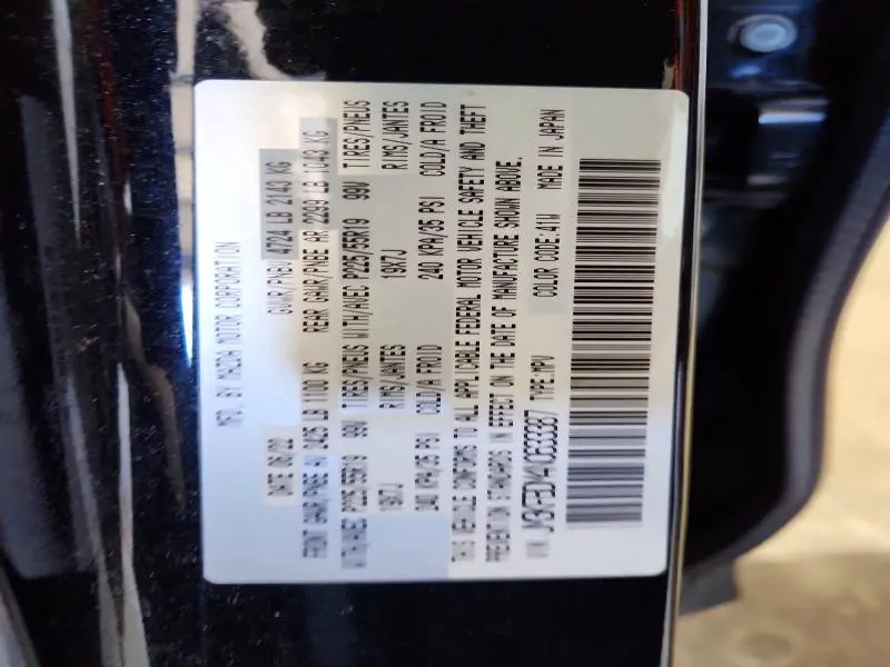 MAZDA CX-5 2022 VIN JM3KFBDM4N0633387