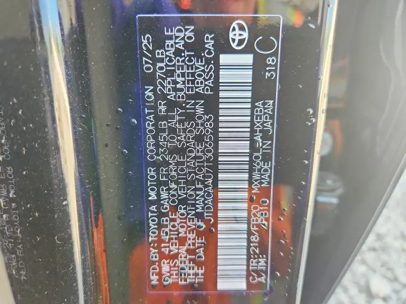 TOYOTA PRIUS 2026 VIN JTDACAAU7T3065983