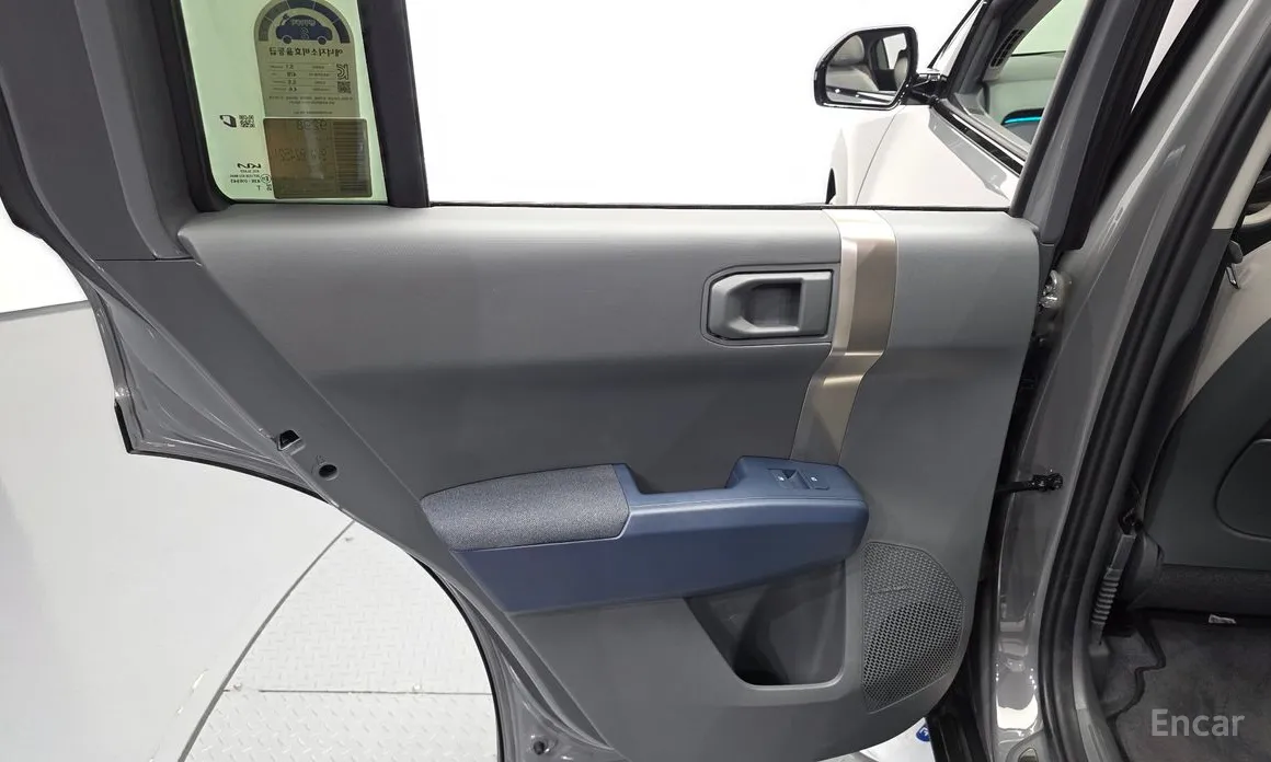 Kia EV3 2024 Long Range 2WD