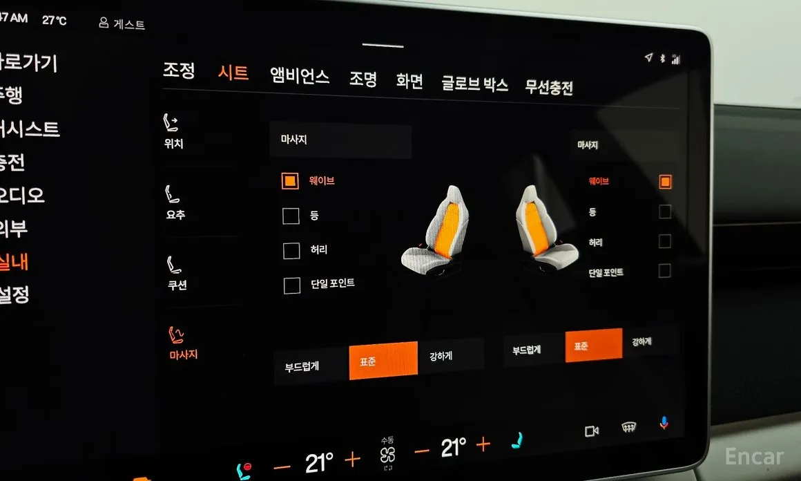 Polestar 4 2024 Long Range Single Moter