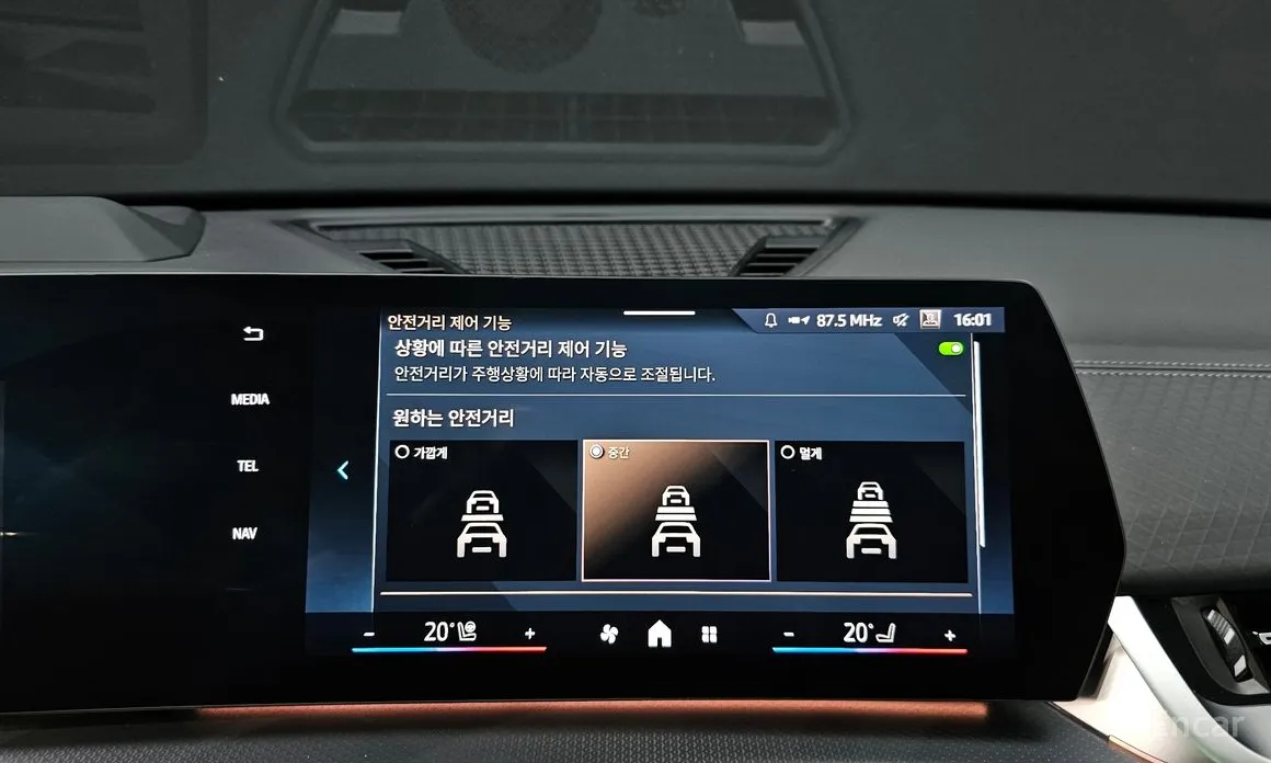 BMW iX2 2025 eDrive 20 M Sport