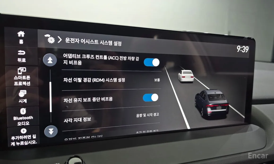 Honda Accord 2023 2.0 Hybrid Touring