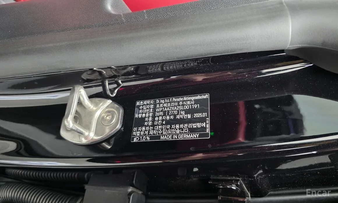 Porsche Macan 2024 Base 4