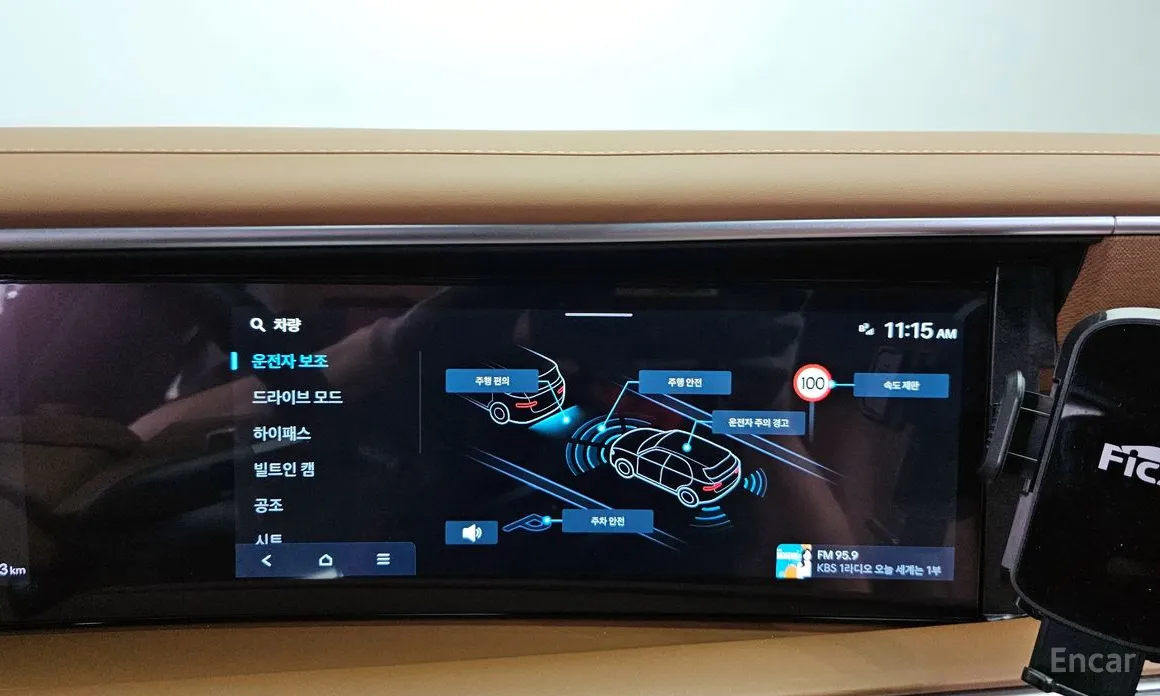 Hyundai Palisade 2025 Gasoline 2.5T 4WD 7-Seater
