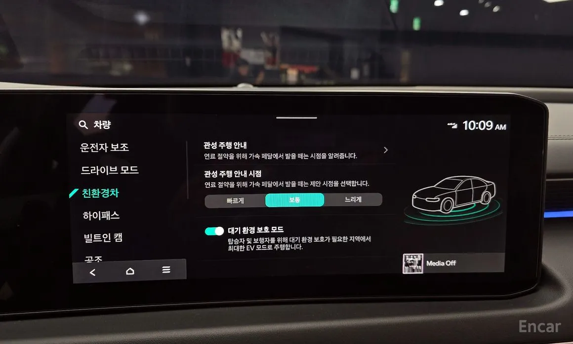 Kia K8 2024 Signature