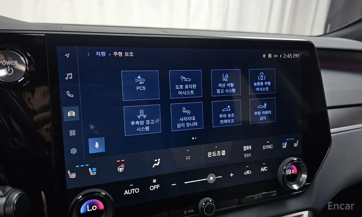 Lexus RX 2023 Luxury