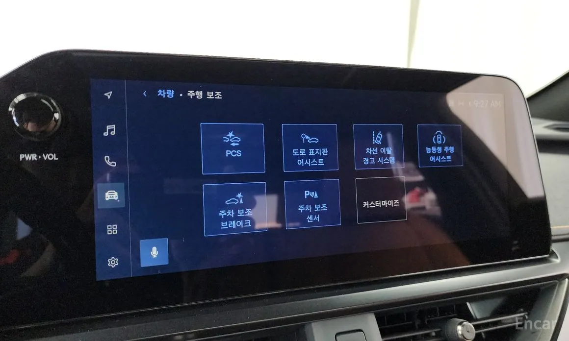Lexus UX 2024 2.0 2WD