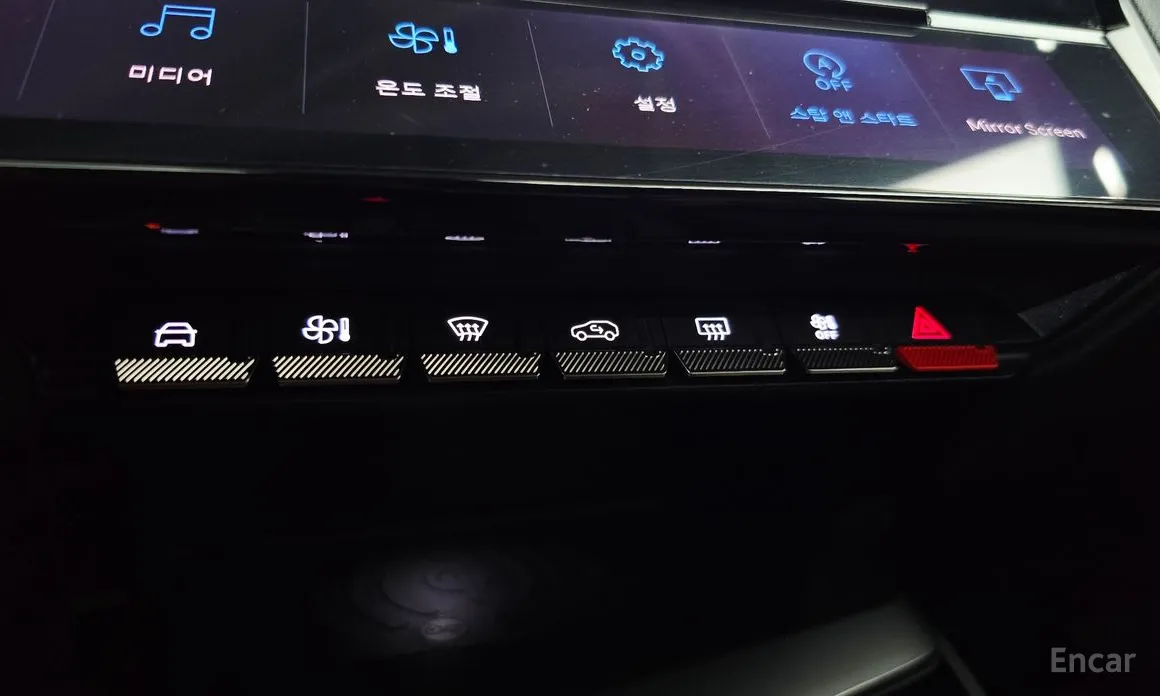 Peugeot 408 2023 1.2 Pure Tech GT
