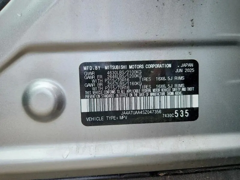 MITSUBISHI ECLIPSE 2025 VIN JA4ATUAA4SZ047356