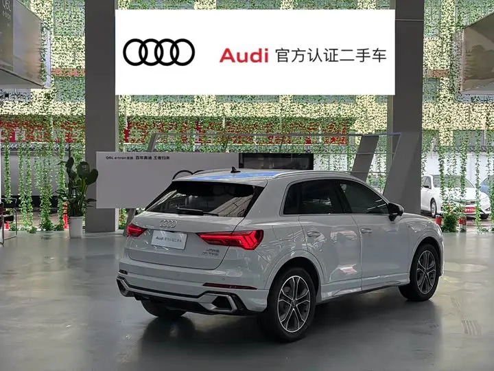 Audi Q3 2024 2024款 40 TFSI 时尚动感型