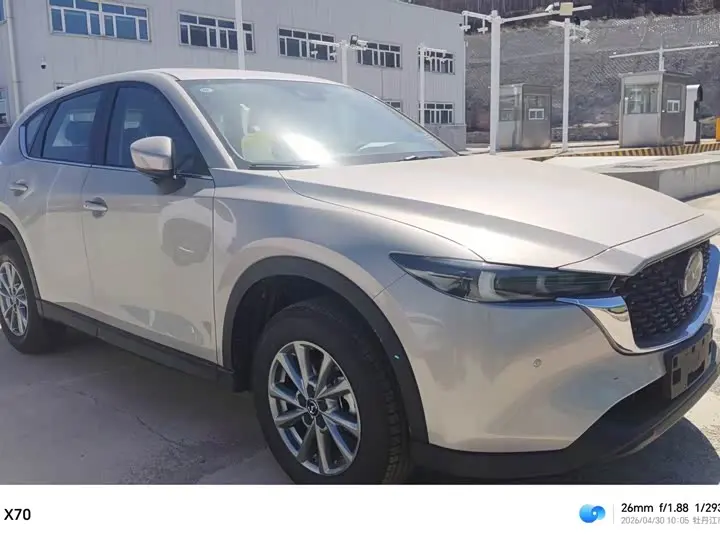 Mazda CX-5 2025 2025款 2.0L 自动两驱智尚Pro