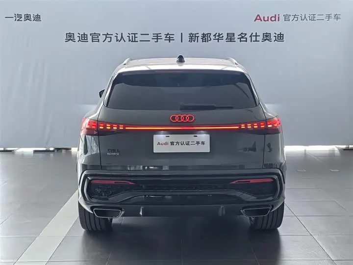 Audi Q5L 2026 2026款 2.0T 智混尊享型