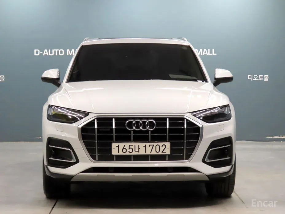 Audi Q5 2017 45 TFSI Quattro