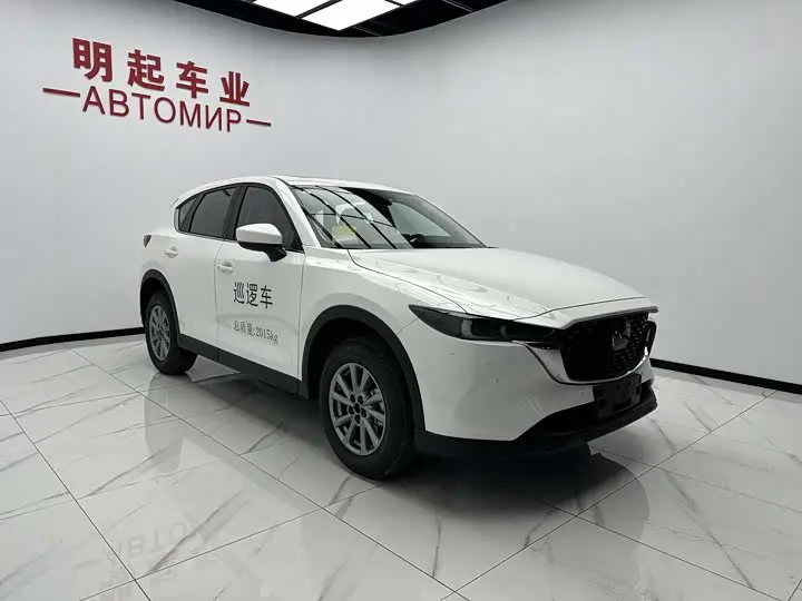 Mazda CX-5 2025 2025款 2.0L 自动两驱智尚Pro