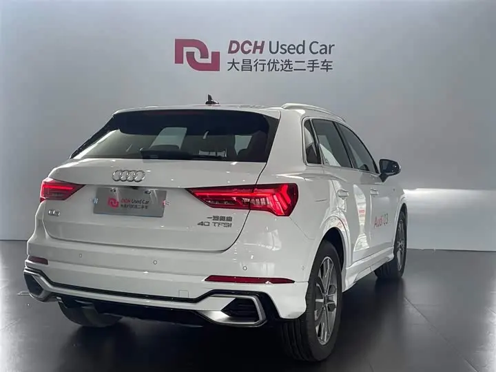 Audi Q3 2025 2025款 45周年典藏版 40TFSI 时尚动感型