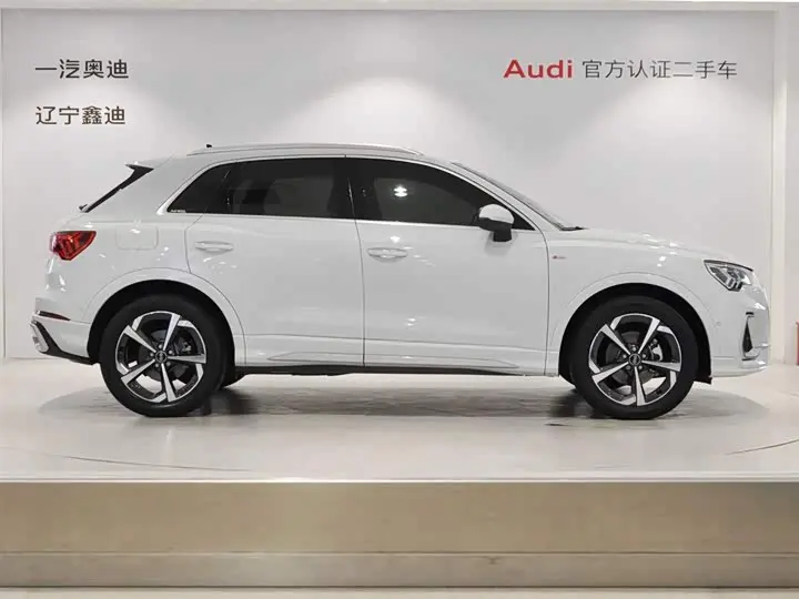 2025 Audi Q3
