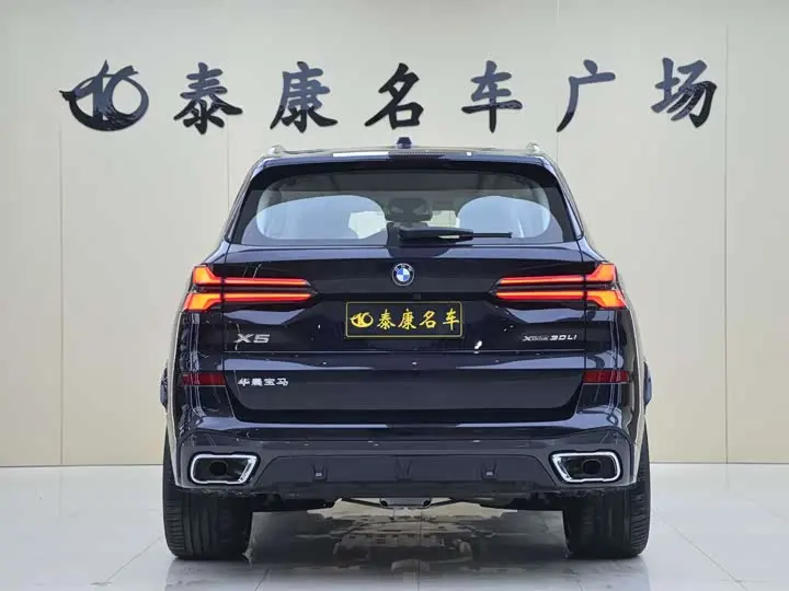 BMW X5 2026 2026款 改款 xDrive 30Li 尊享型M运动曜夜套装