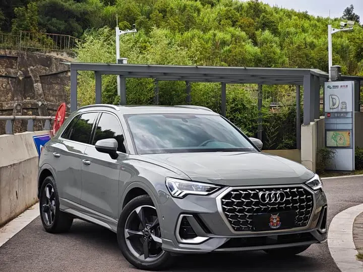 Audi Q3 2024 2024款 35 TFSI RS套件燃速型