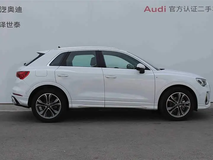 Audi Q3 2024 2024款 40 TFSI 时尚动感型