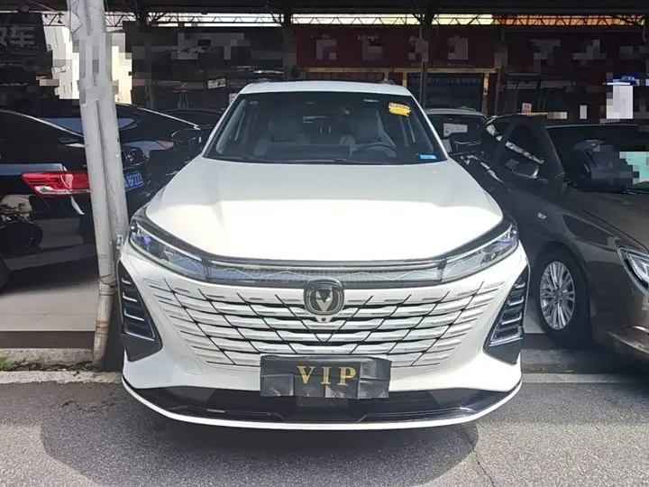 Changan CS75 Plus 2026 2026款 智慧冠军版 1.5T 新蓝鲸 智航型