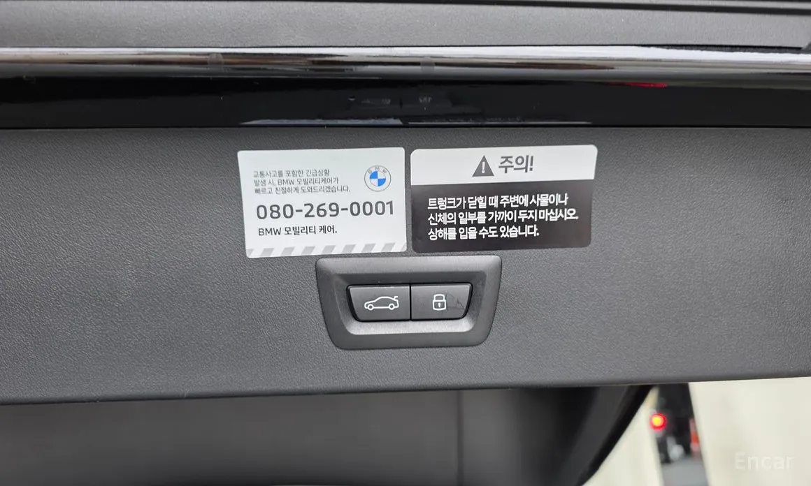 BMW X3 2024 xDrive 20 M Sport