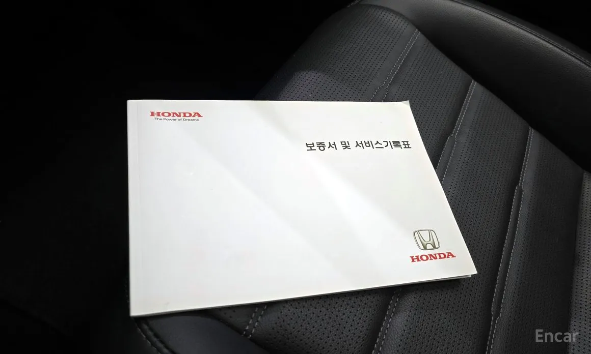 Honda CR-V 2023 1.5 EX-L 2WD