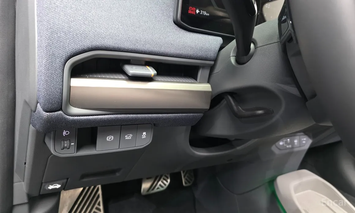 Kia EV3 2024 Long Range 2WD