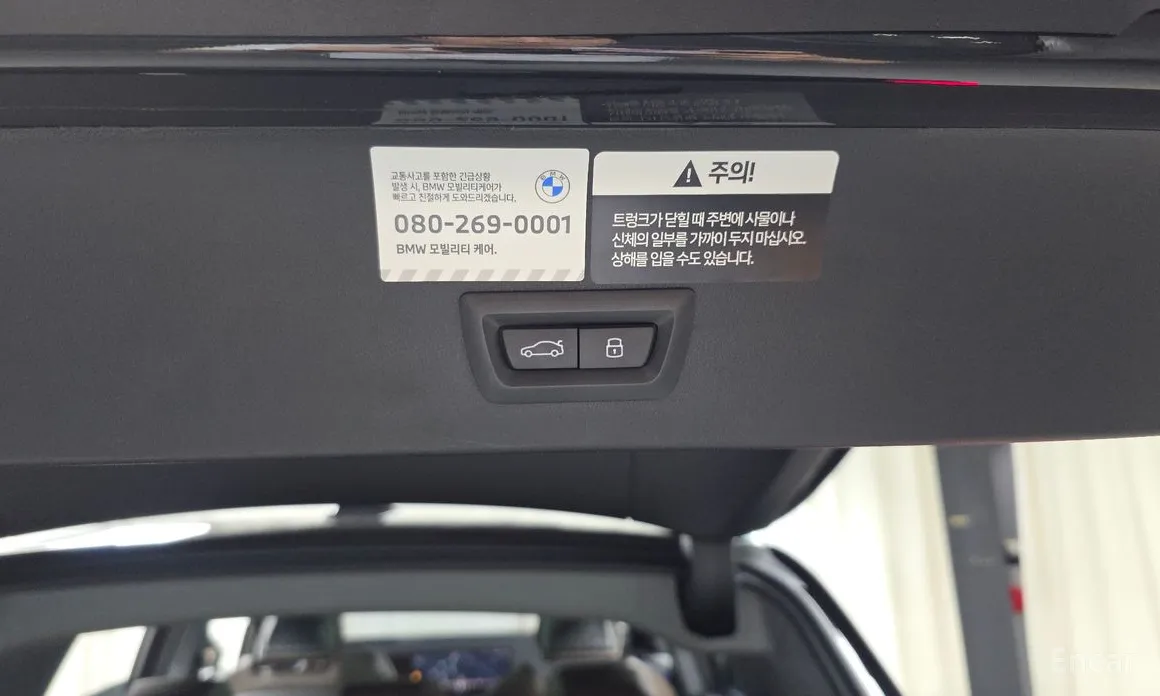 BMW X3 2024 xDrive 20d