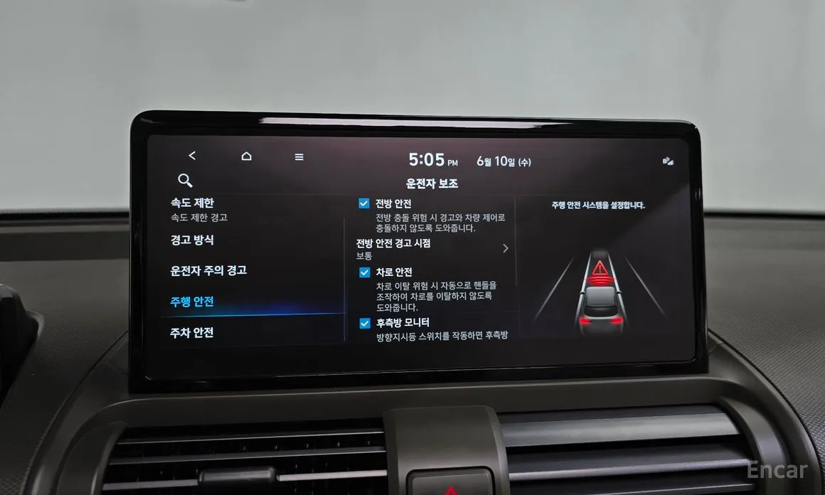 Hyundai Casper 2024 Inspiration