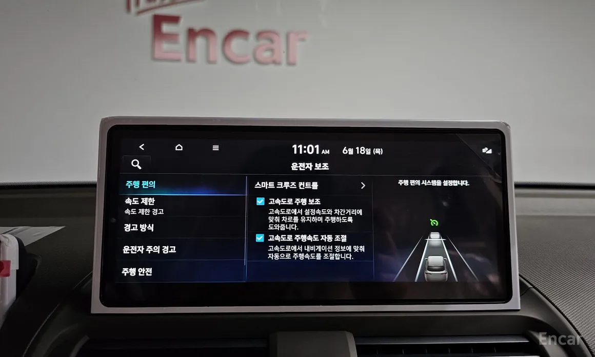 Hyundai Casper 2024 Inspiration
