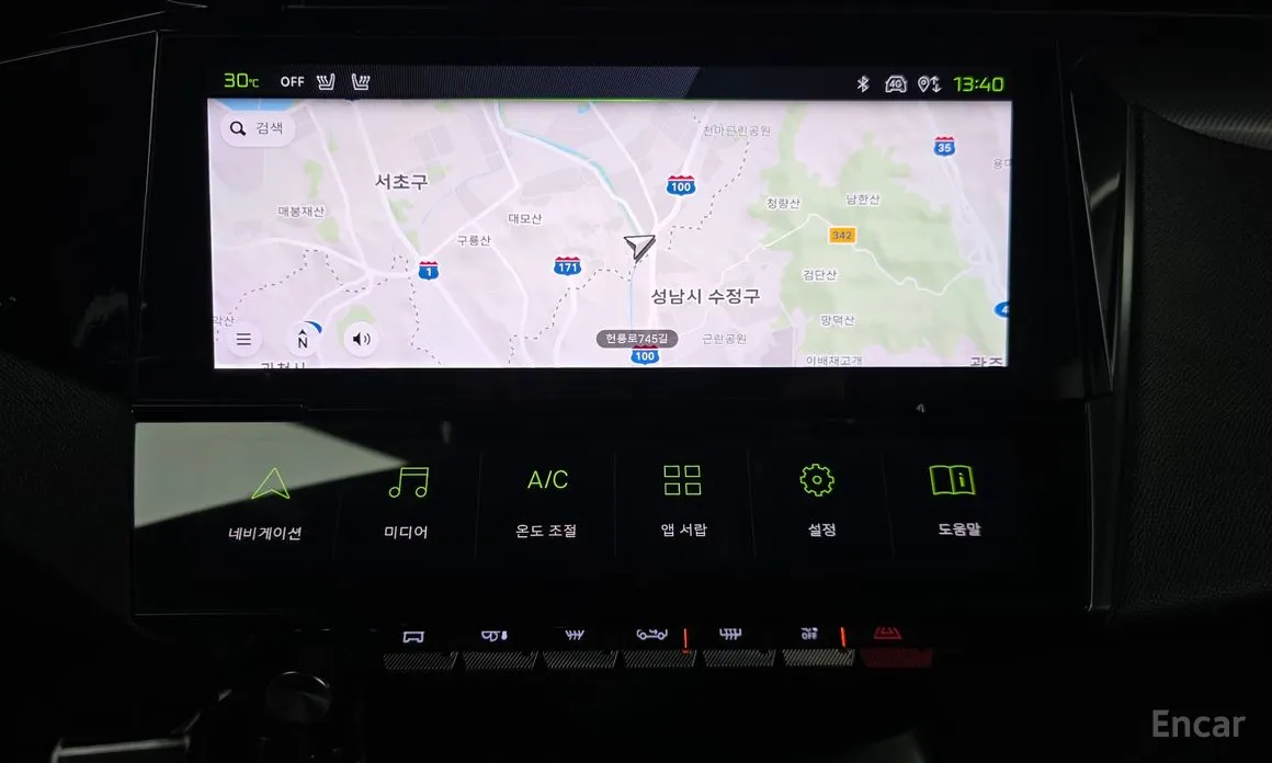 Peugeot 408 2023 1.2 Pure Tech GT