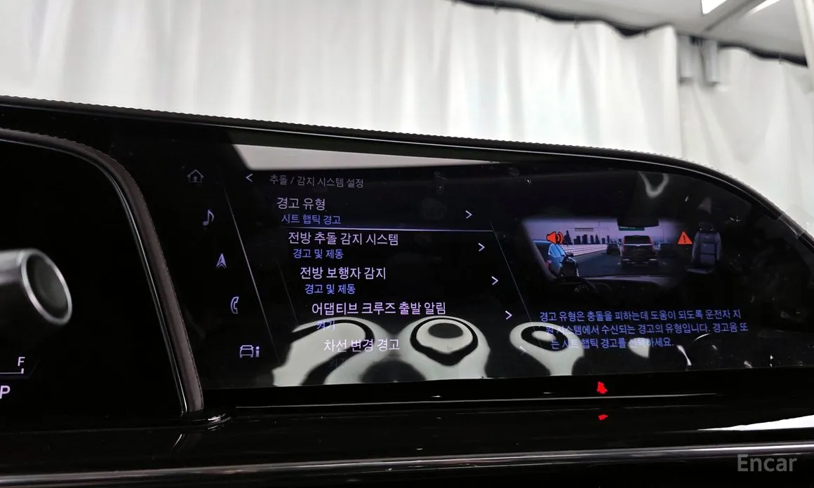 Cadillac Escalade 2021 6.2