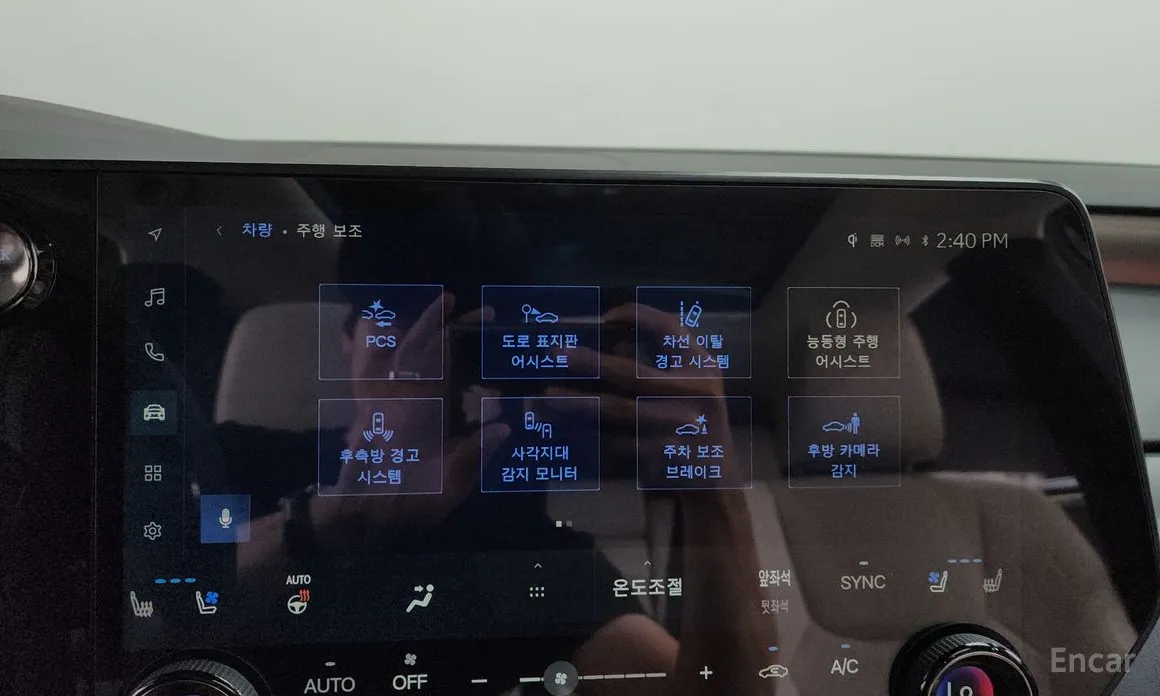 Lexus RX 2023 Luxury