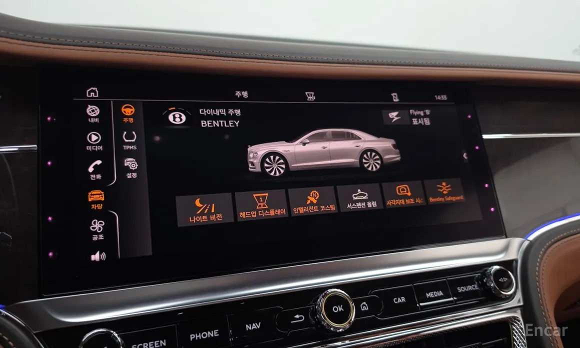Bentley Flying Spur 2020 4.0 Azure