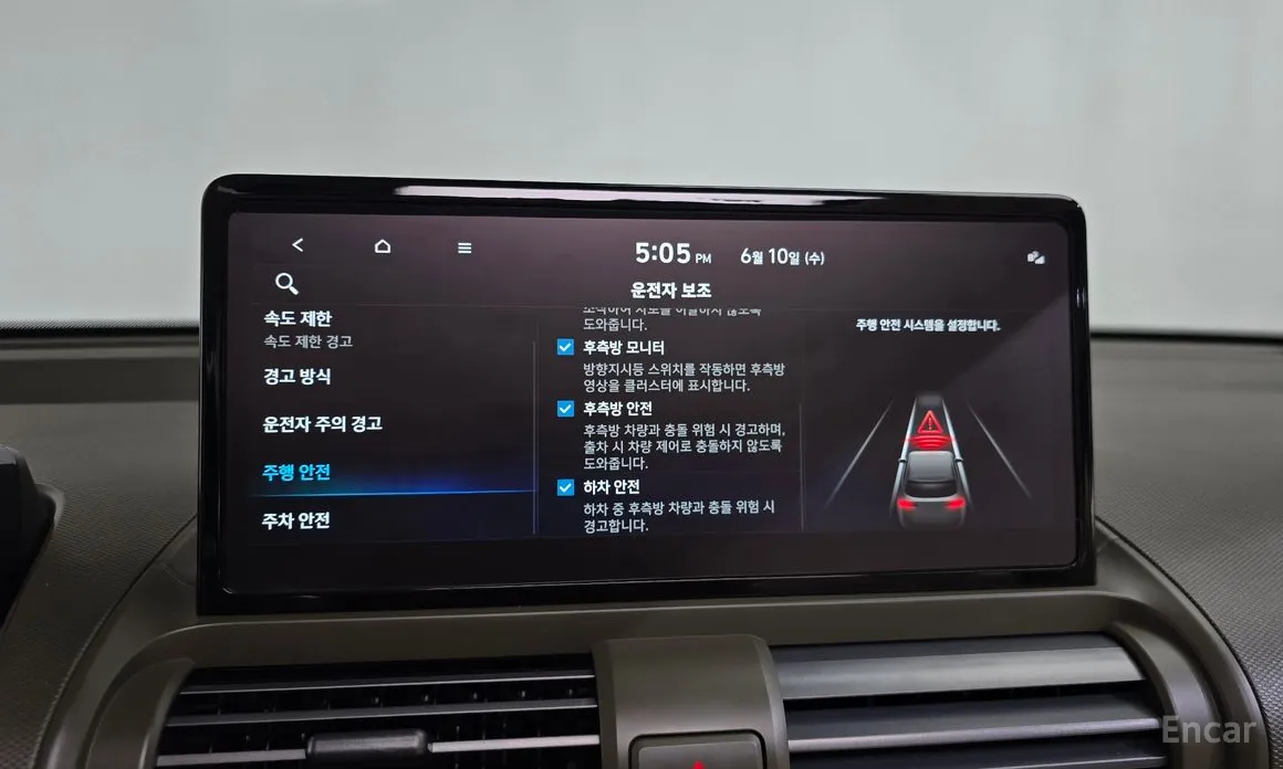 Hyundai Casper 2024 Inspiration