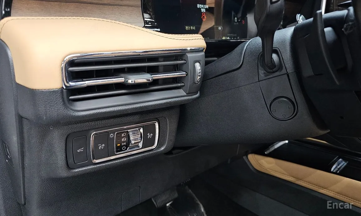 Lincoln Corsair 2020 2.0 Reserve AWD