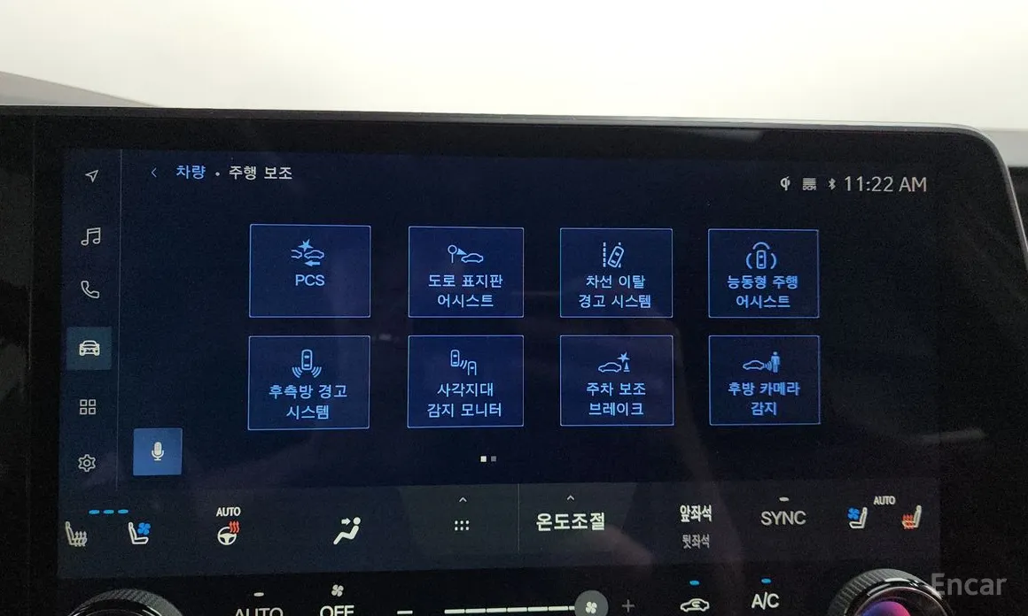 Lexus RX 2023 F-Sport