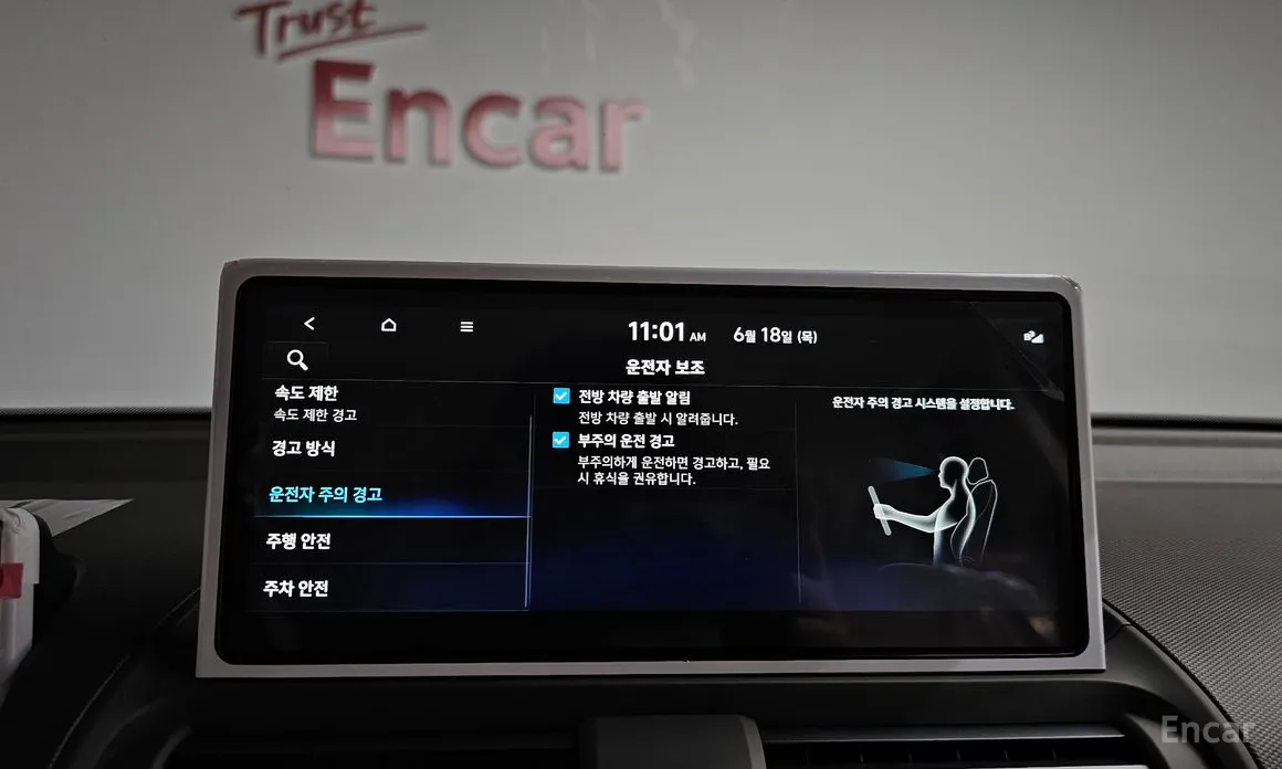 Hyundai Casper 2024 Inspiration