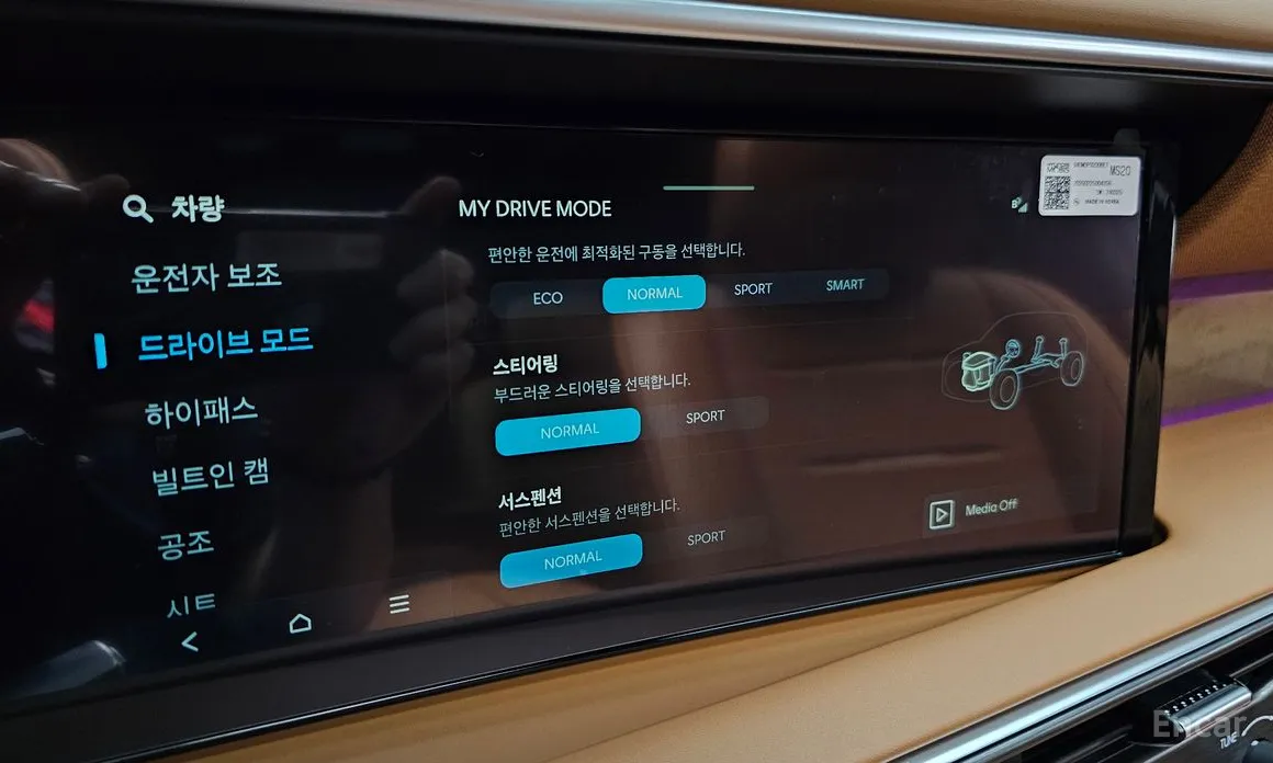 Hyundai Palisade 2025 Gasoline 2.5T 4WD 7-Seater