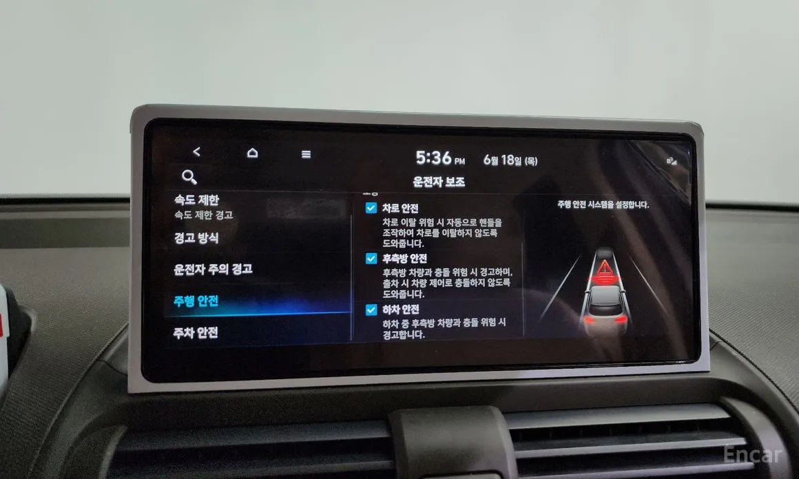 Hyundai Casper 2024 Inspiration