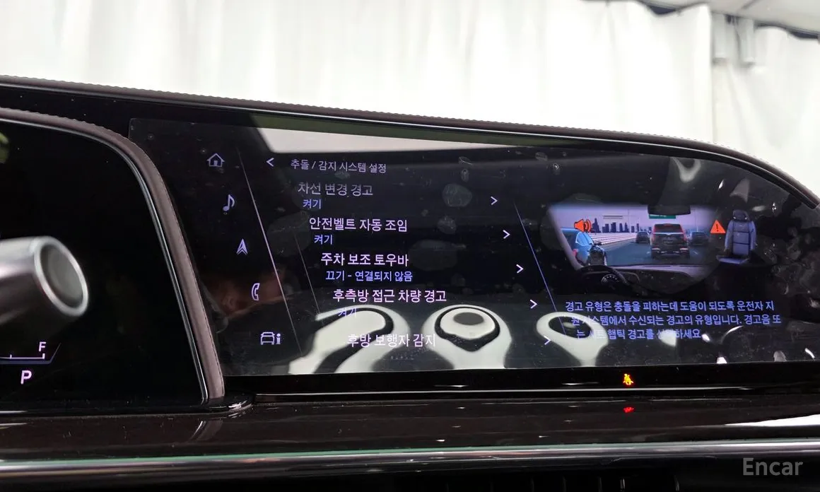 Cadillac Escalade 2021 6.2