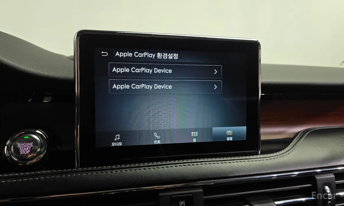 Lincoln Corsair 2020 2.0 Reserve AWD