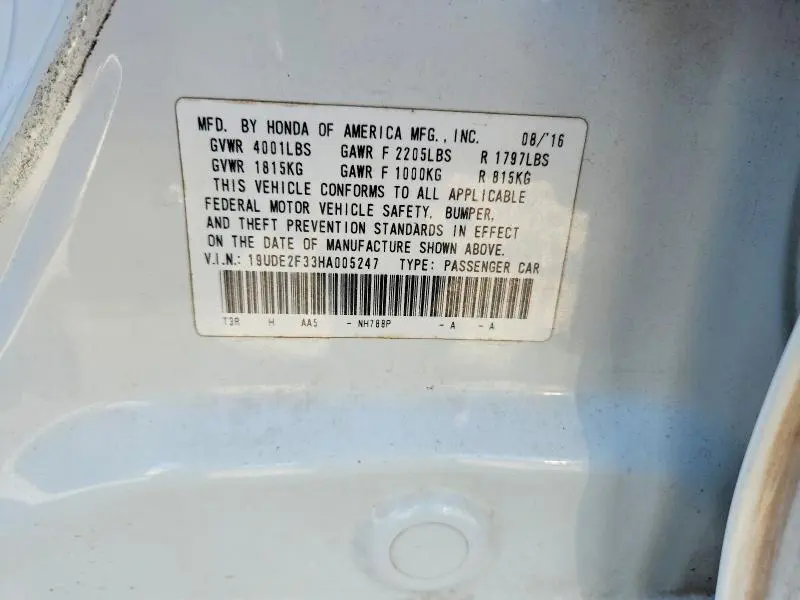 ACURA ILX 2017 VIN 19UDE2F33HA005247