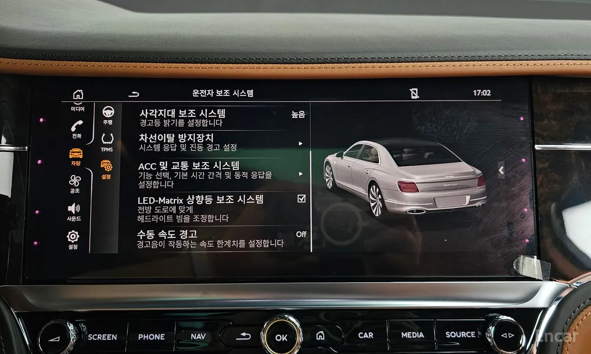 Bentley Flying Spur 2020 4.0