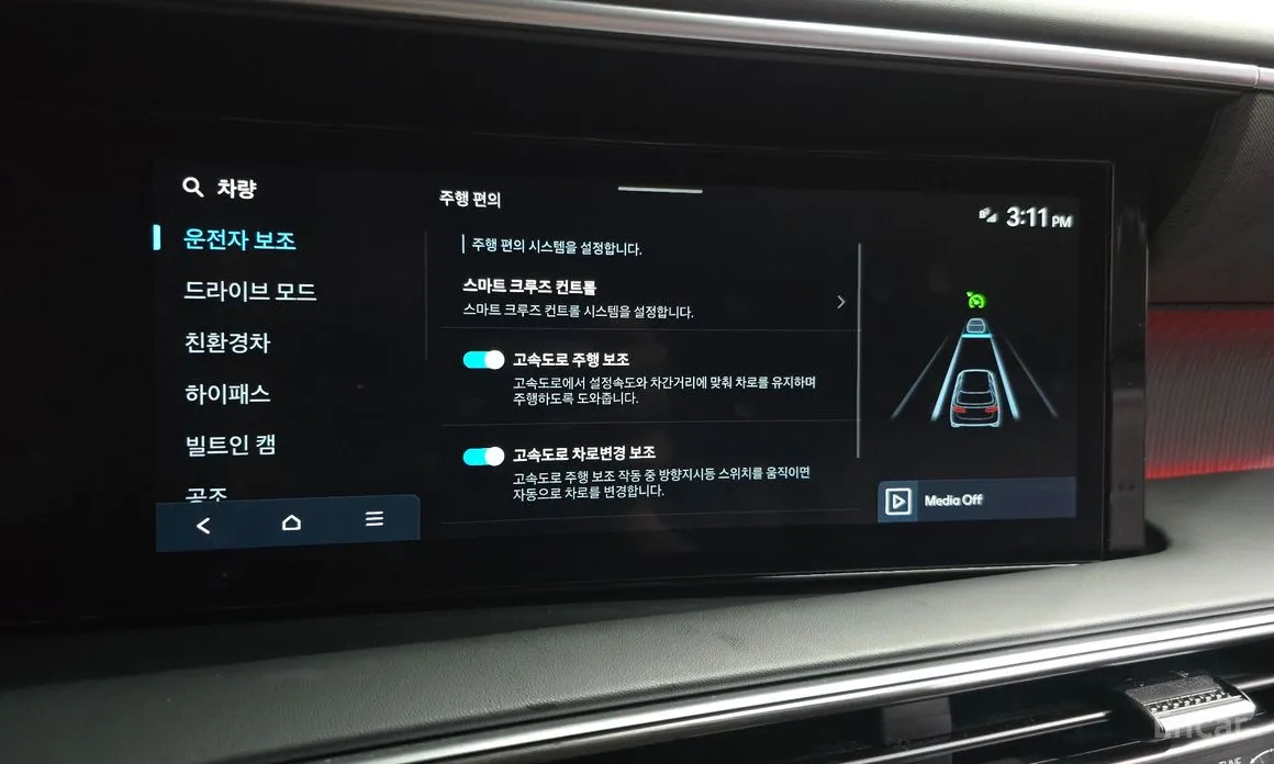 Hyundai Palisade 2025 HEV 2.5T 2WD 7-Seater