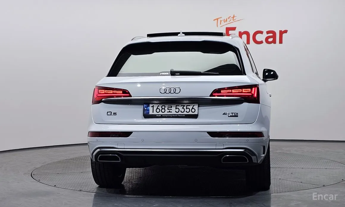 Audi Q5 2017 40 TDI Quattro Premium