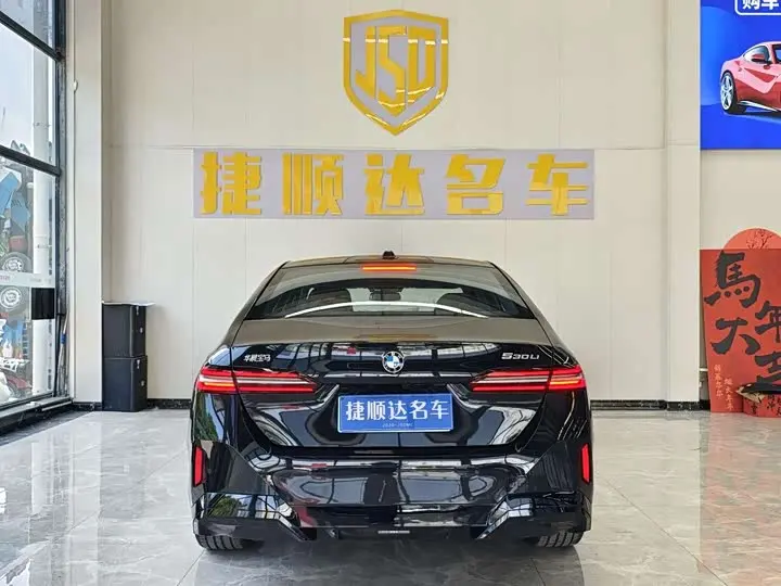 BMW 5 Series 2026 2026款 530Li 领先型 M运动套装