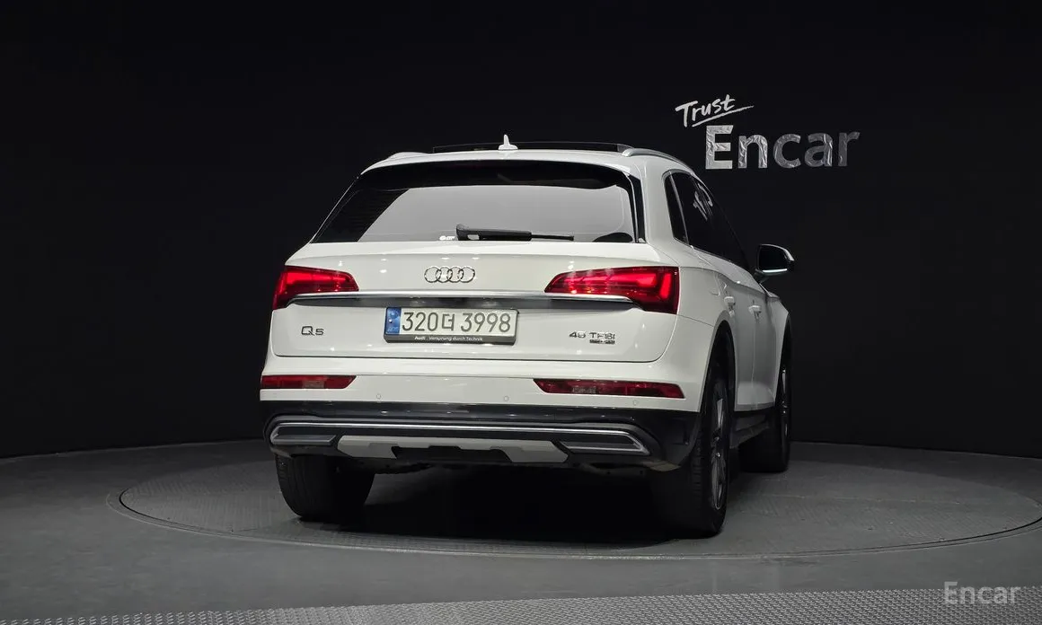 Audi Q5 2017 45 TFSI Quattro