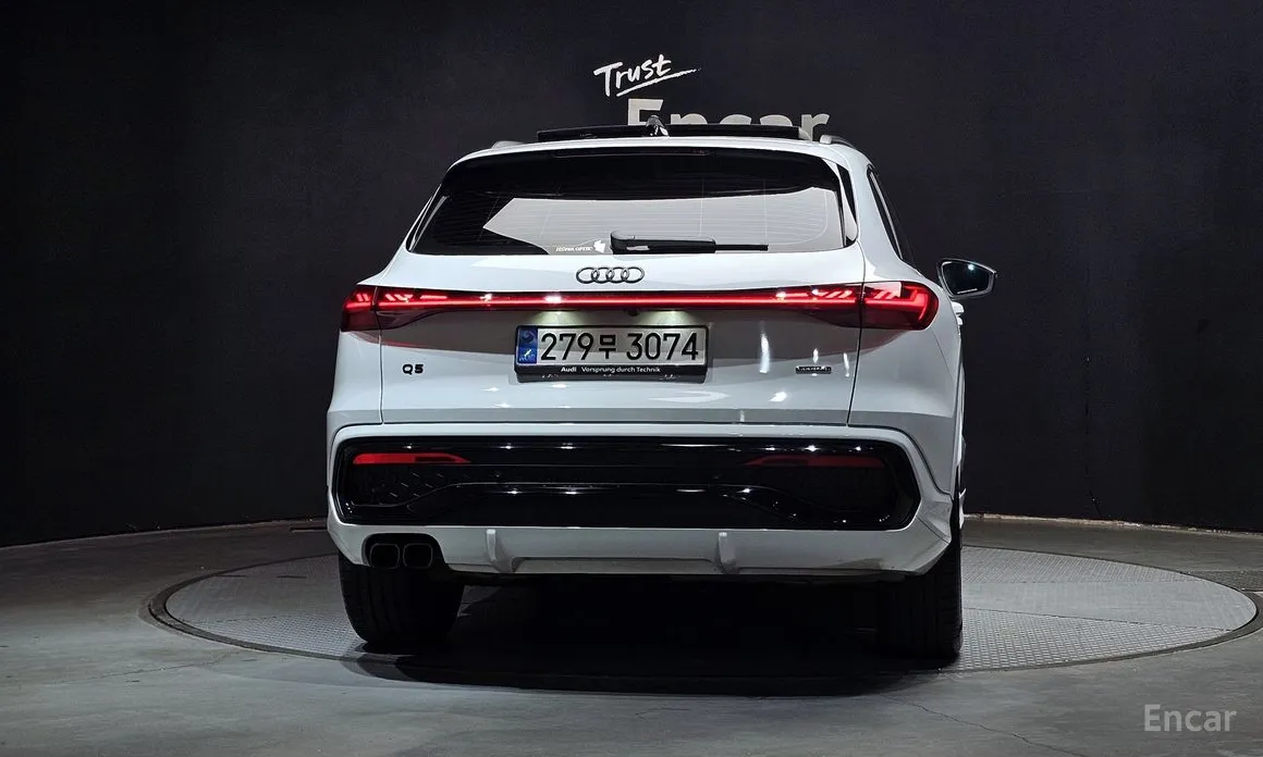 Audi Q5 2025 40 TDI Quattro S Line Black Edition