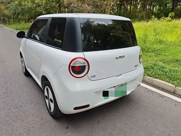 Changan Qiyuan (Nevo) Lumin 2026 2026款 宝藏版 301km 臻爱米 宁德